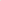 Premium Silica Sand 0 - 30 Micron